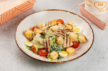 Цезарь с куриной грудкой подарок